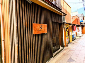 ゲストハウス 汀 Guesthouse NAGISA